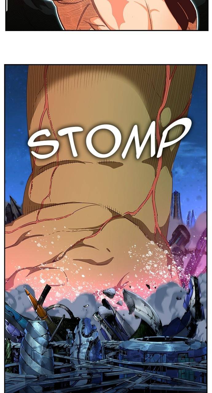 Page 74 of Chapter 559