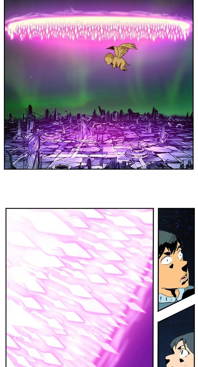 Page 91 of Chapter 559