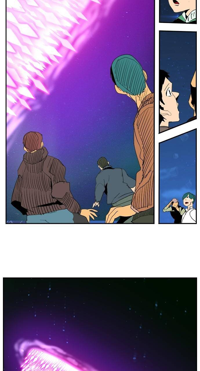 Page 92 of Chapter 559