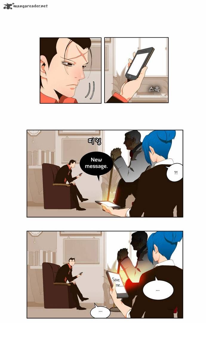Page 5 of Chapter 56