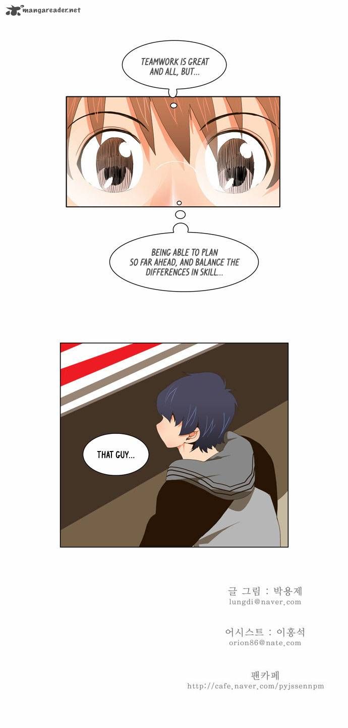 Page 27 of Chapter 56