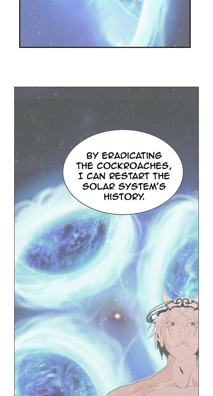 Page 2 of Chapter 560