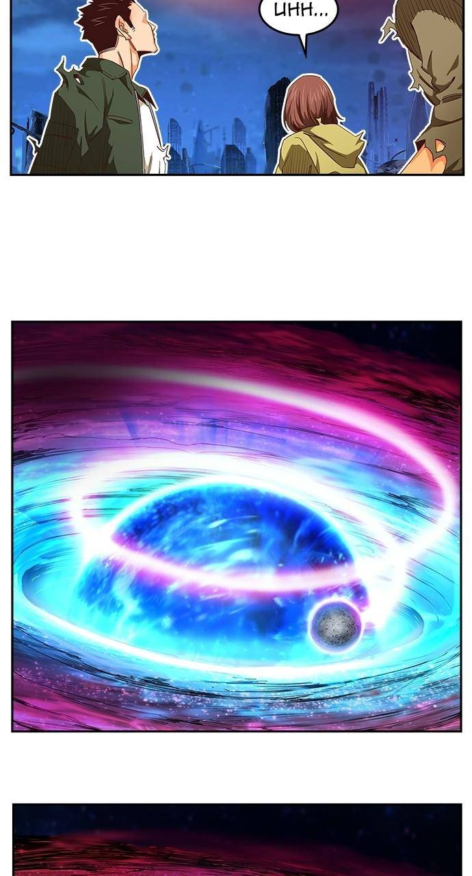 Page 6 of Chapter 560