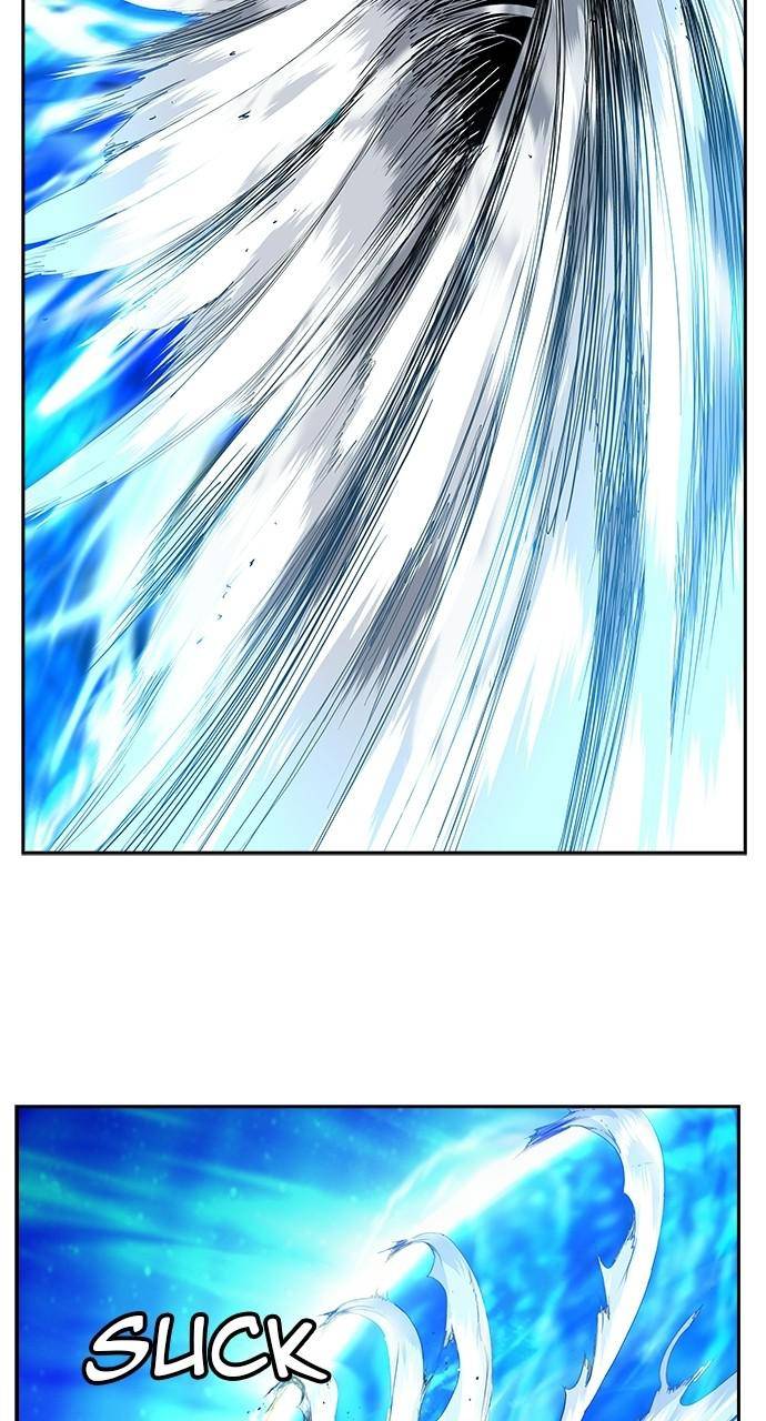 Page 118 of Chapter 560