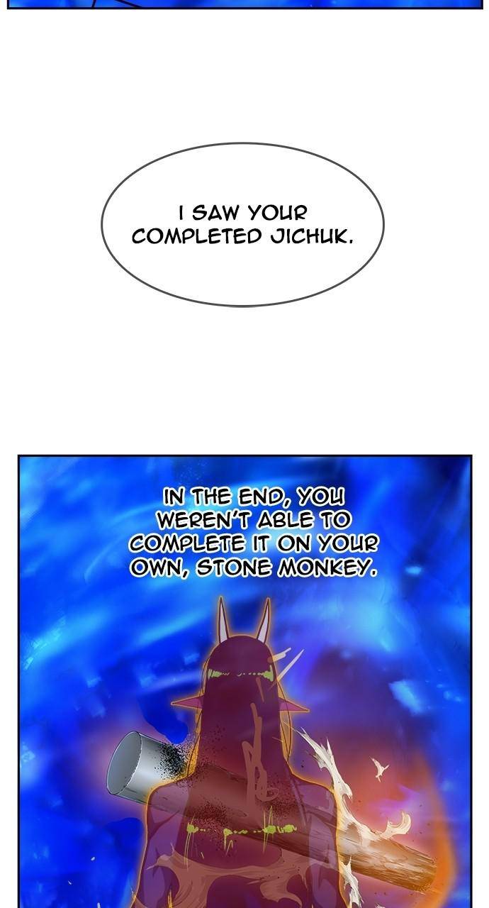 Page 121 of Chapter 560