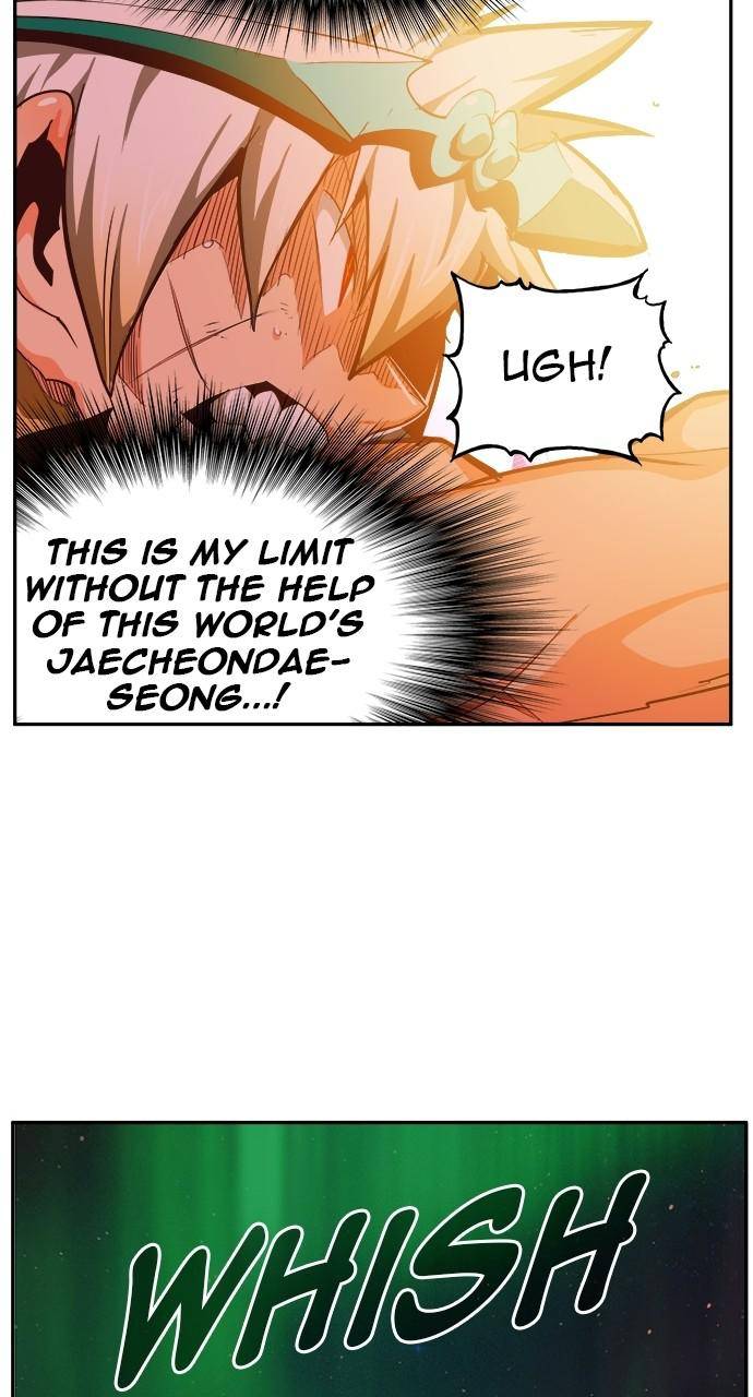 Page 49 of Chapter 560
