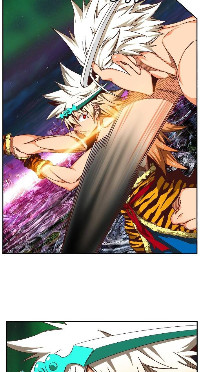 Page 51 of Chapter 560