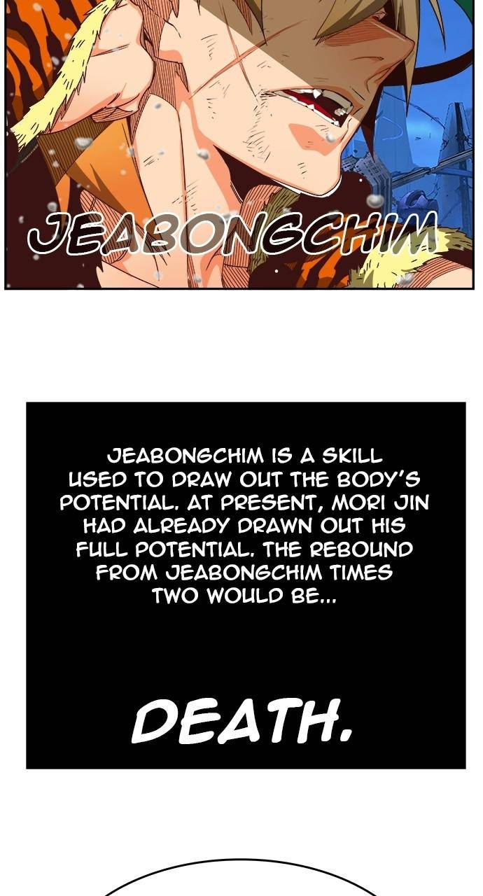 Page 64 of Chapter 560