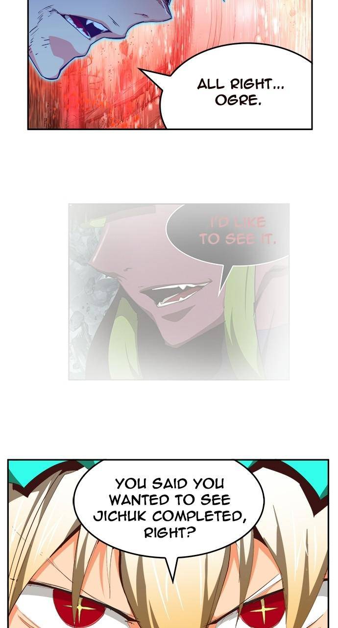 Page 75 of Chapter 560