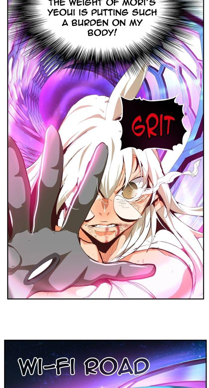 Page 80 of Chapter 560