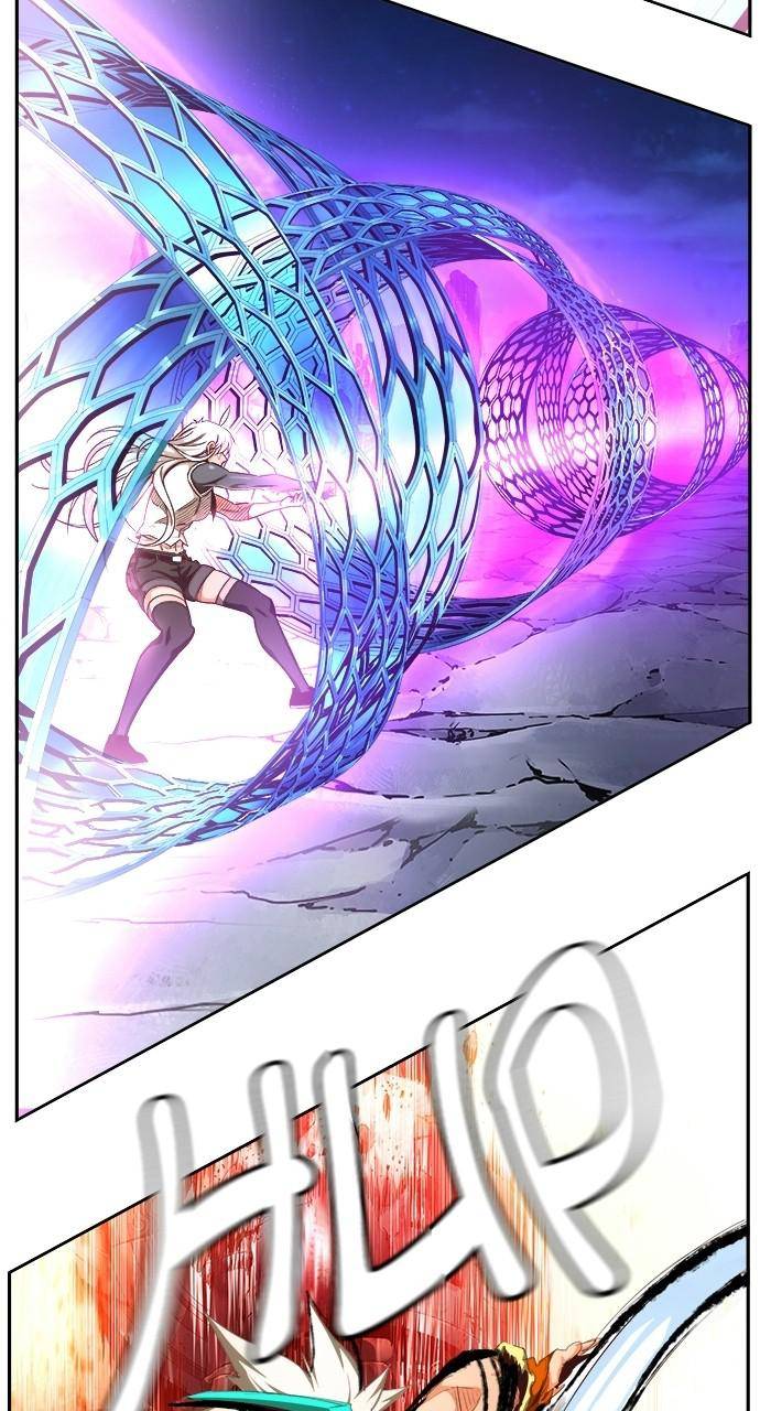 Page 82 of Chapter 560