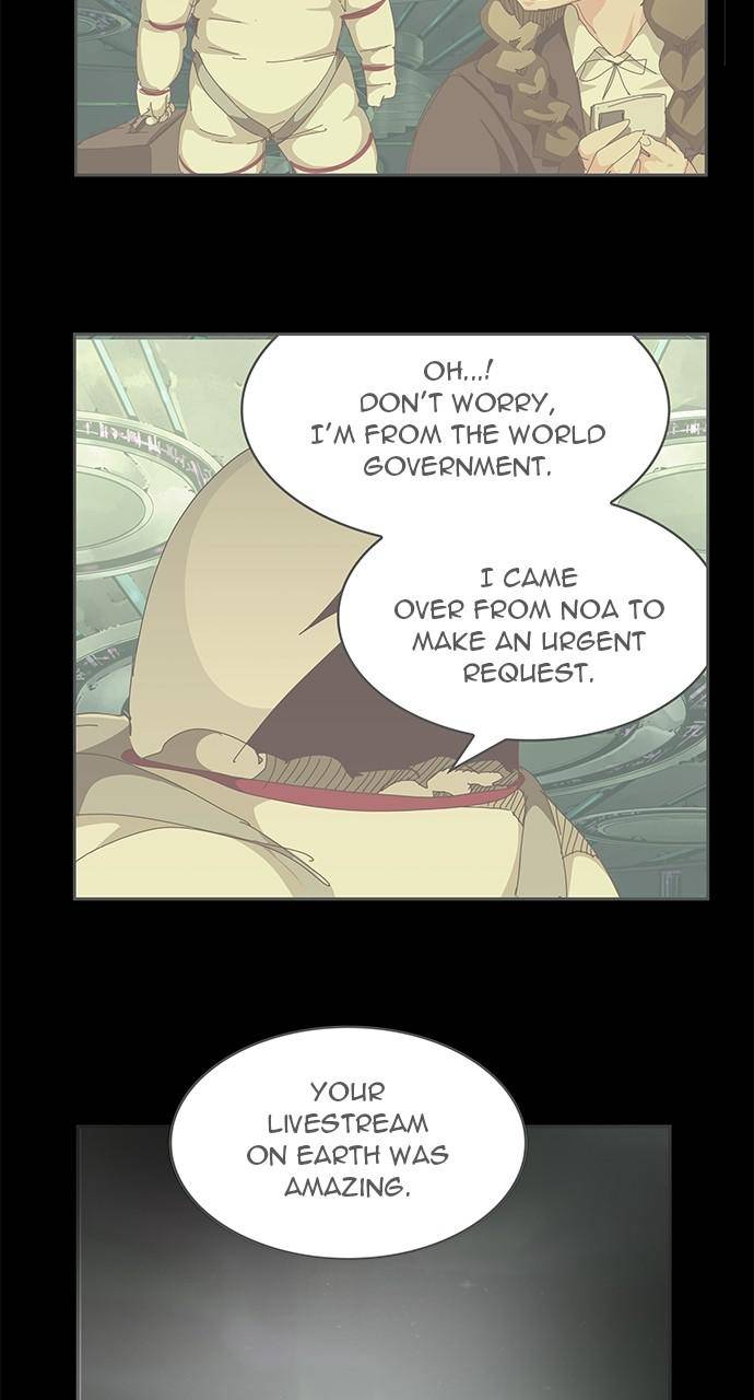 Page 3 of Chapter 561