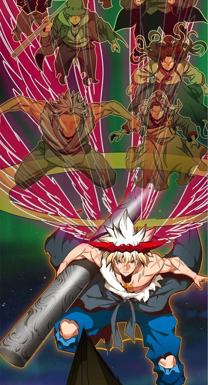 Page 105 of Chapter 561