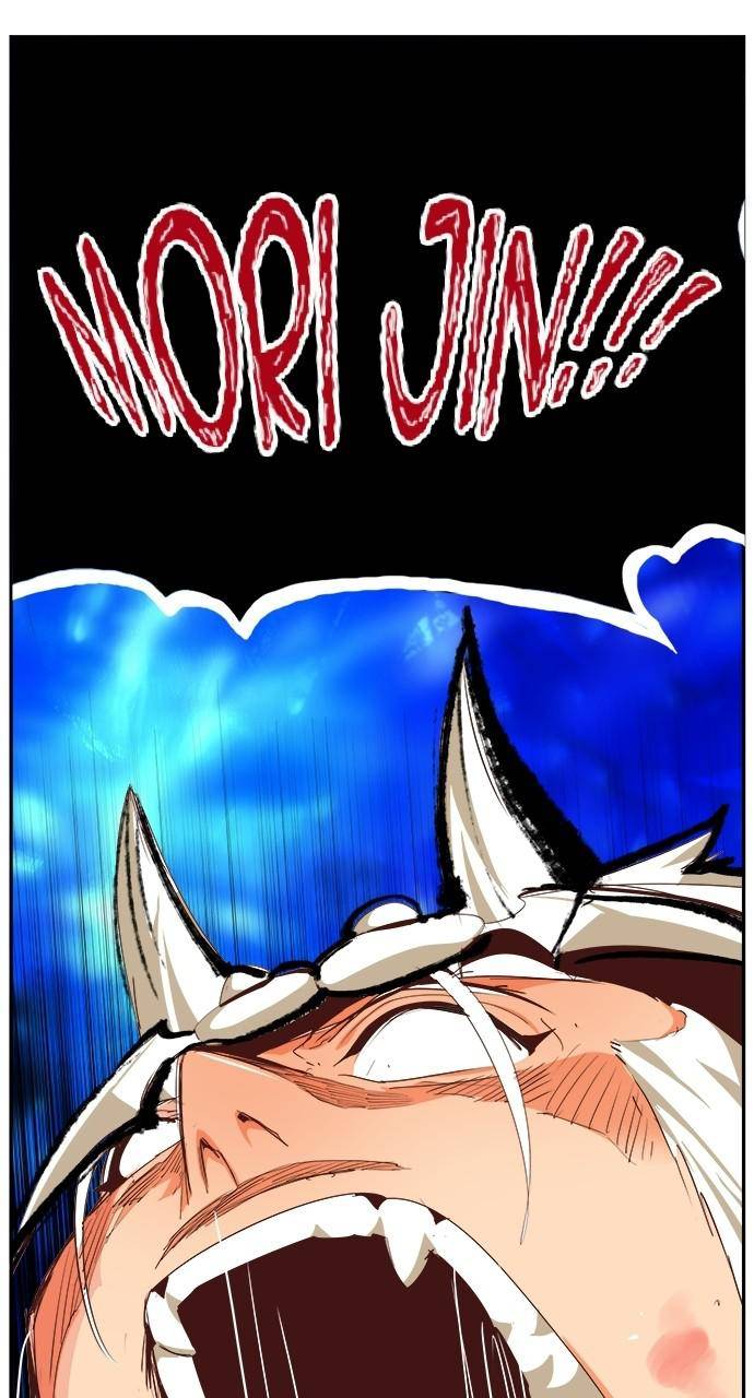 Page 108 of Chapter 561