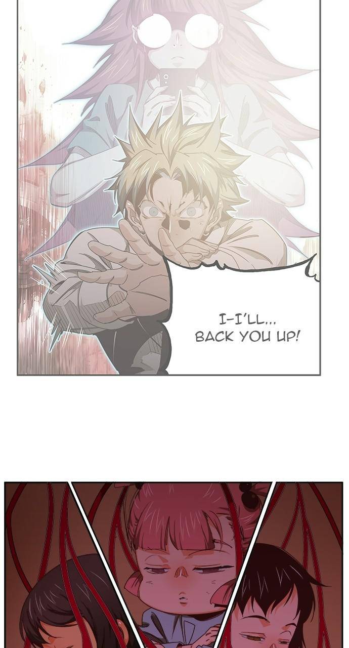 Page 11 of Chapter 561