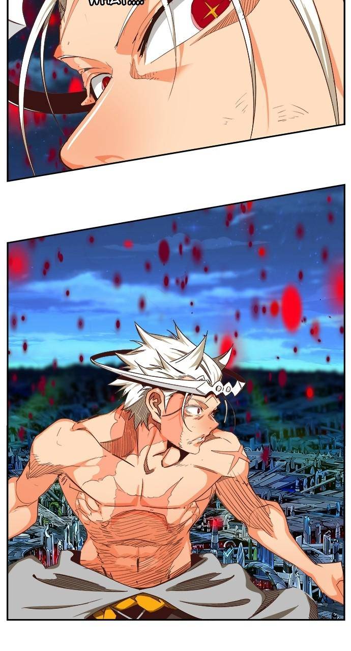 Page 112 of Chapter 561