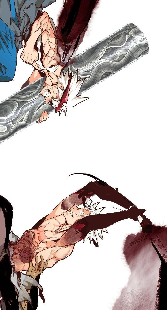 Page 154 of Chapter 561