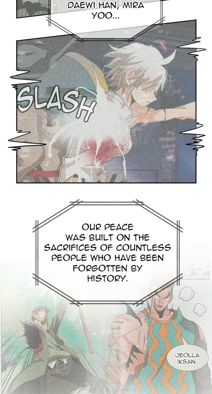 Page 42 of Chapter 561