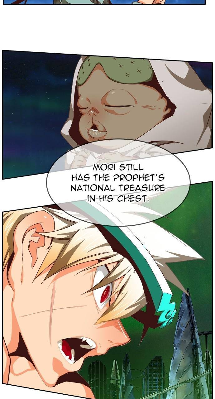 Page 51 of Chapter 561