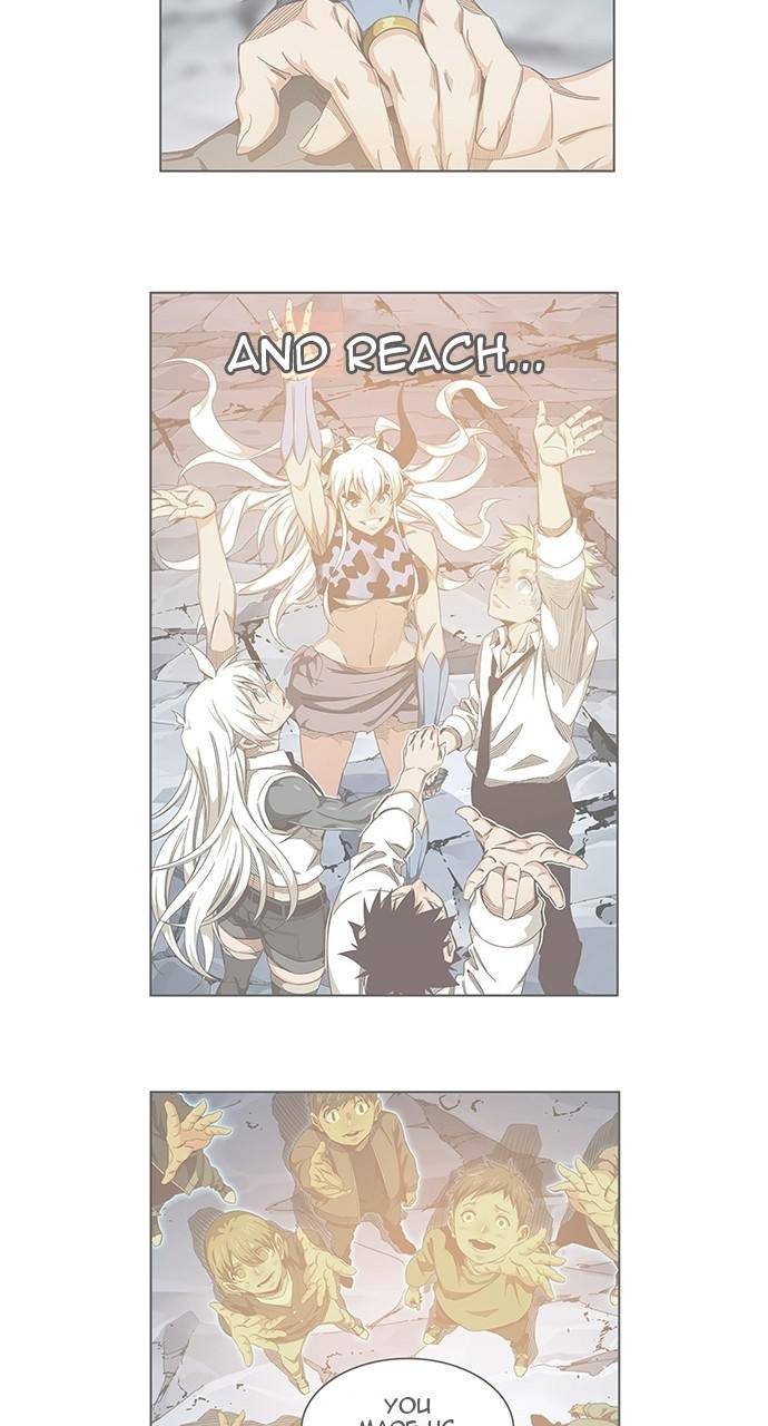 Page 2 of Chapter 562
