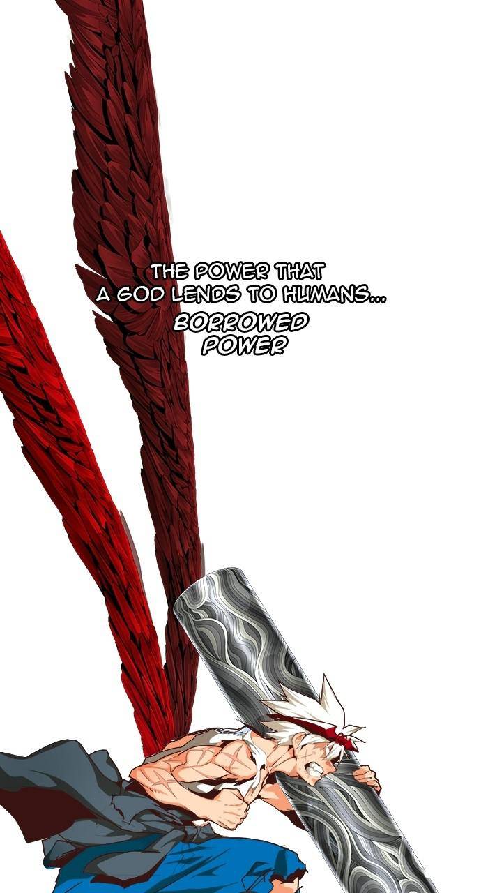 Page 4 of Chapter 562