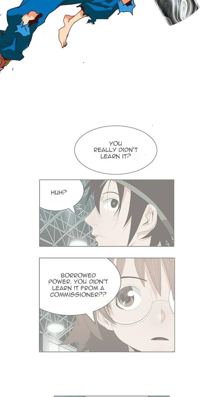 Page 5 of Chapter 562