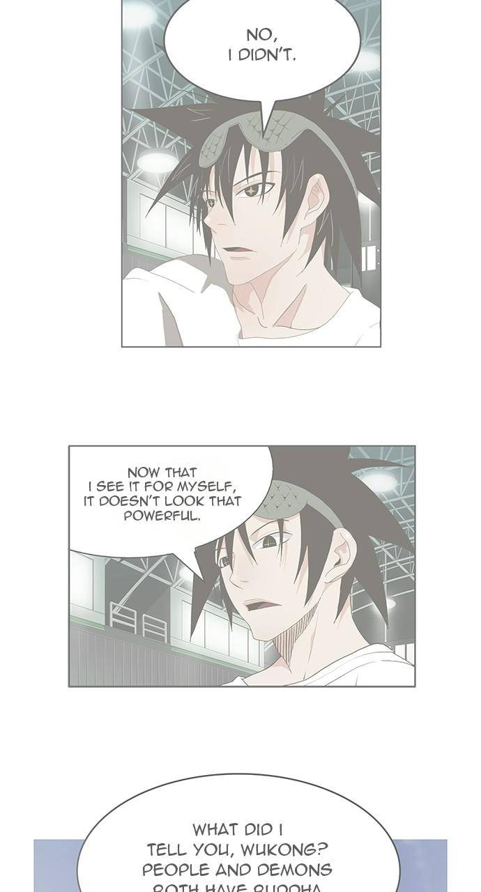 Page 6 of Chapter 562