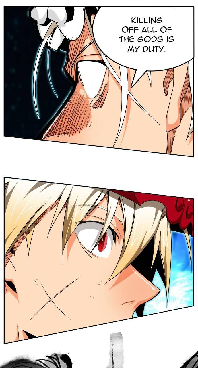Page 107 of Chapter 562