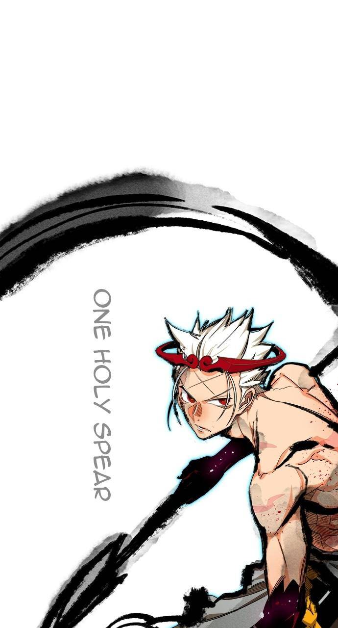 Page 110 of Chapter 562