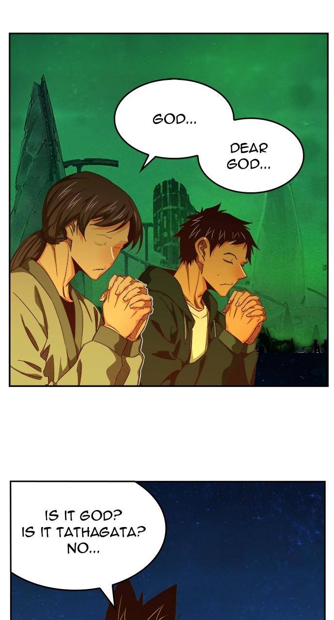 Page 12 of Chapter 562