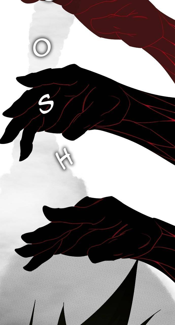 Page 125 of Chapter 562