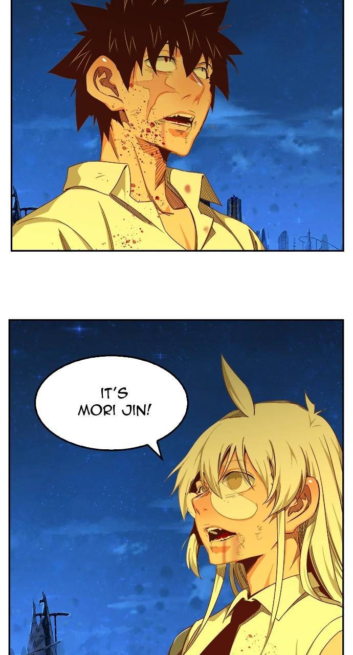 Page 13 of Chapter 562