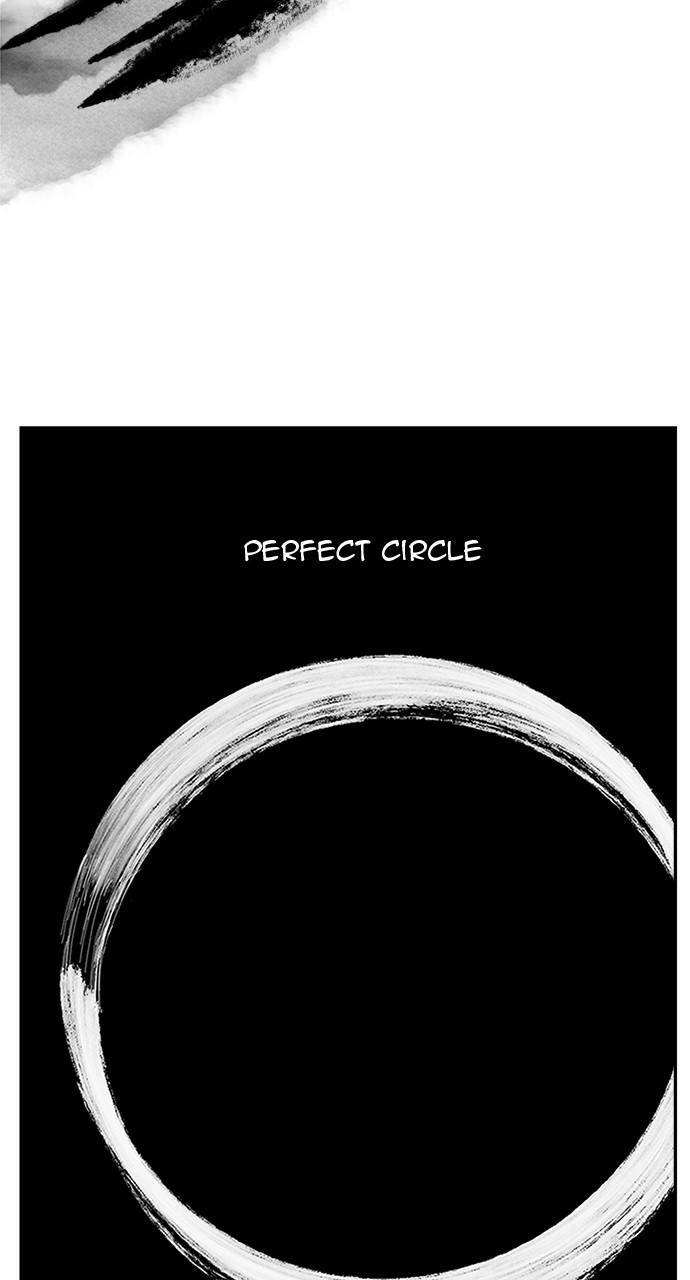 Page 148 of Chapter 562