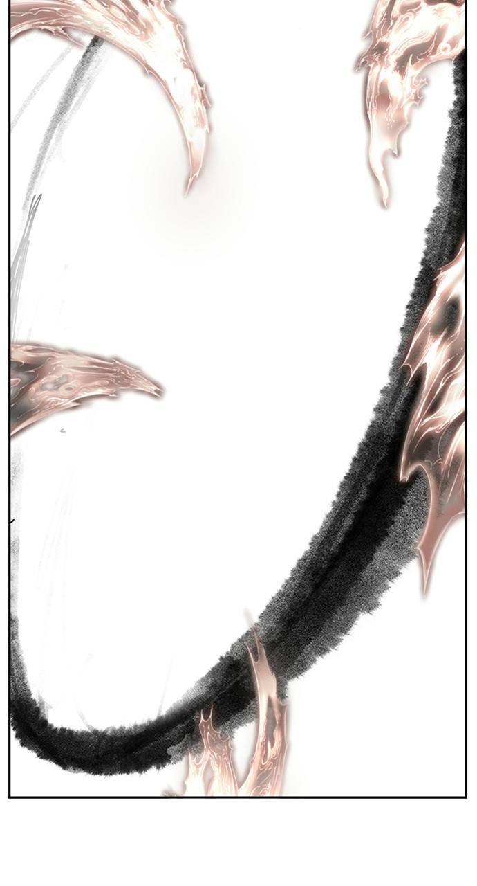 Page 152 of Chapter 562