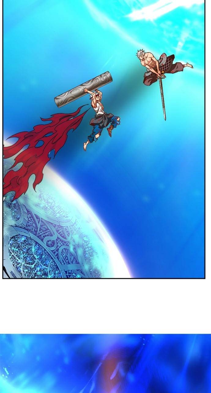 Page 18 of Chapter 562