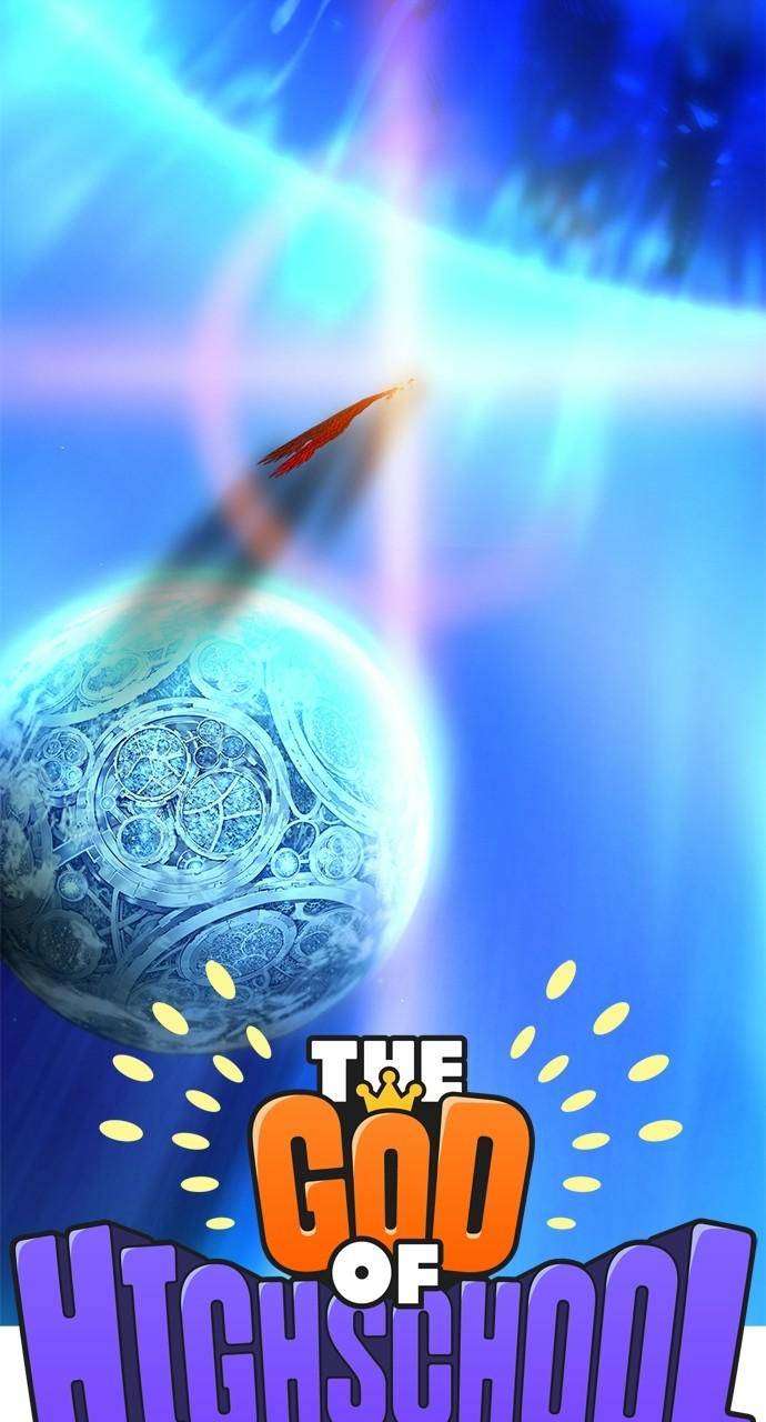 Page 19 of Chapter 562