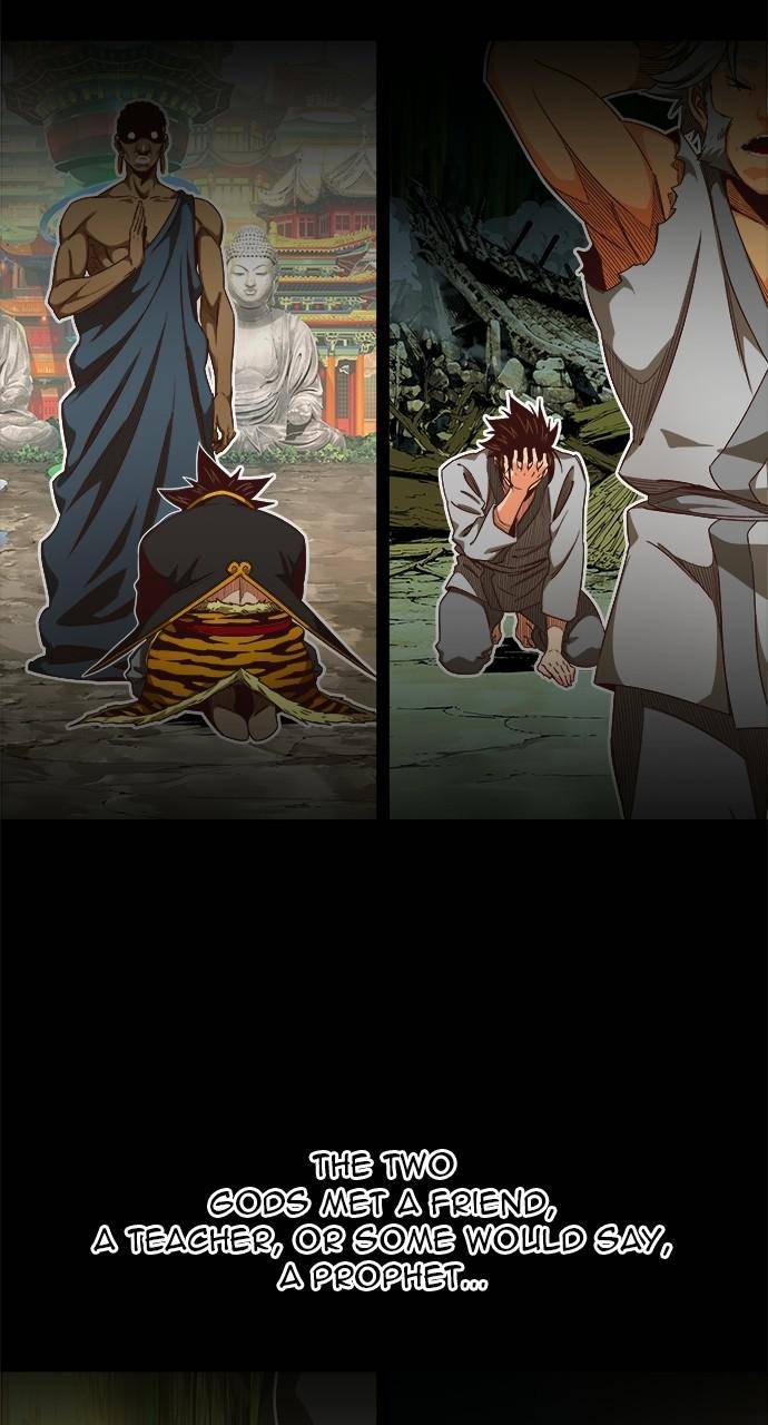 Page 27 of Chapter 562