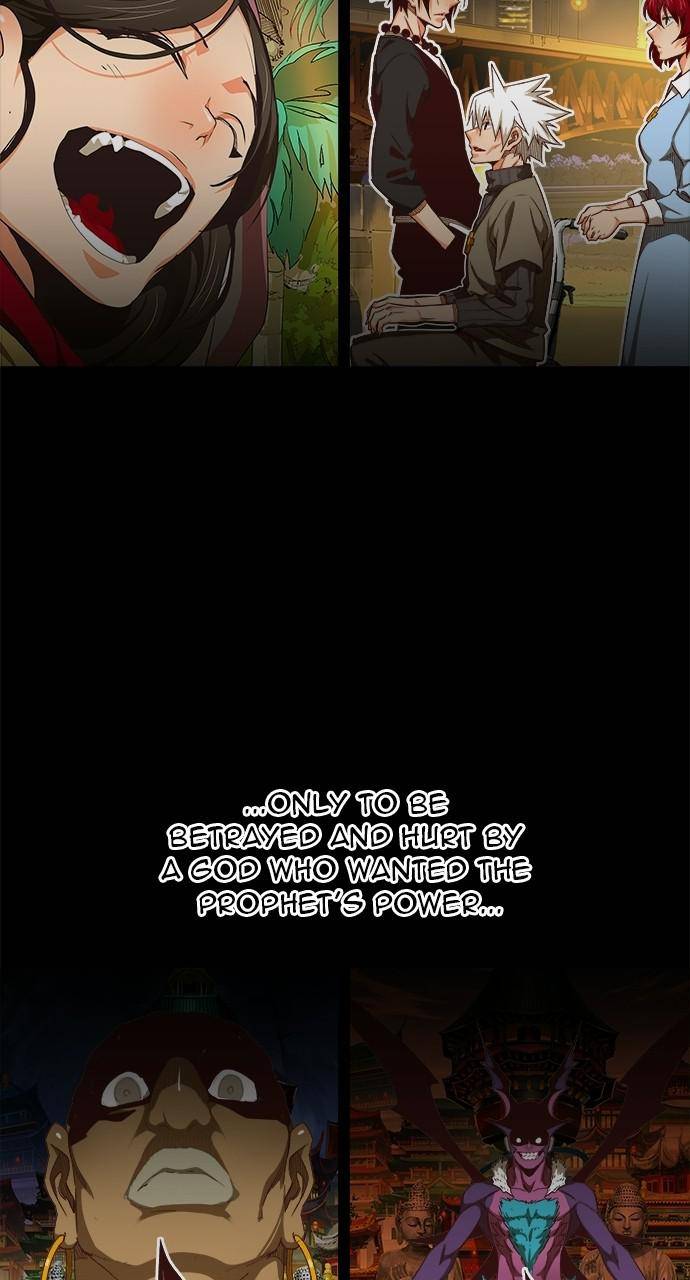 Page 29 of Chapter 562
