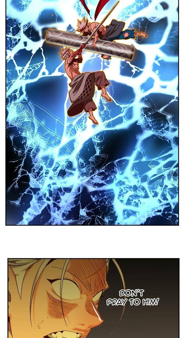 Page 43 of Chapter 562