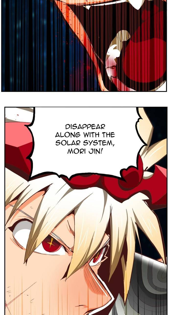Page 49 of Chapter 562
