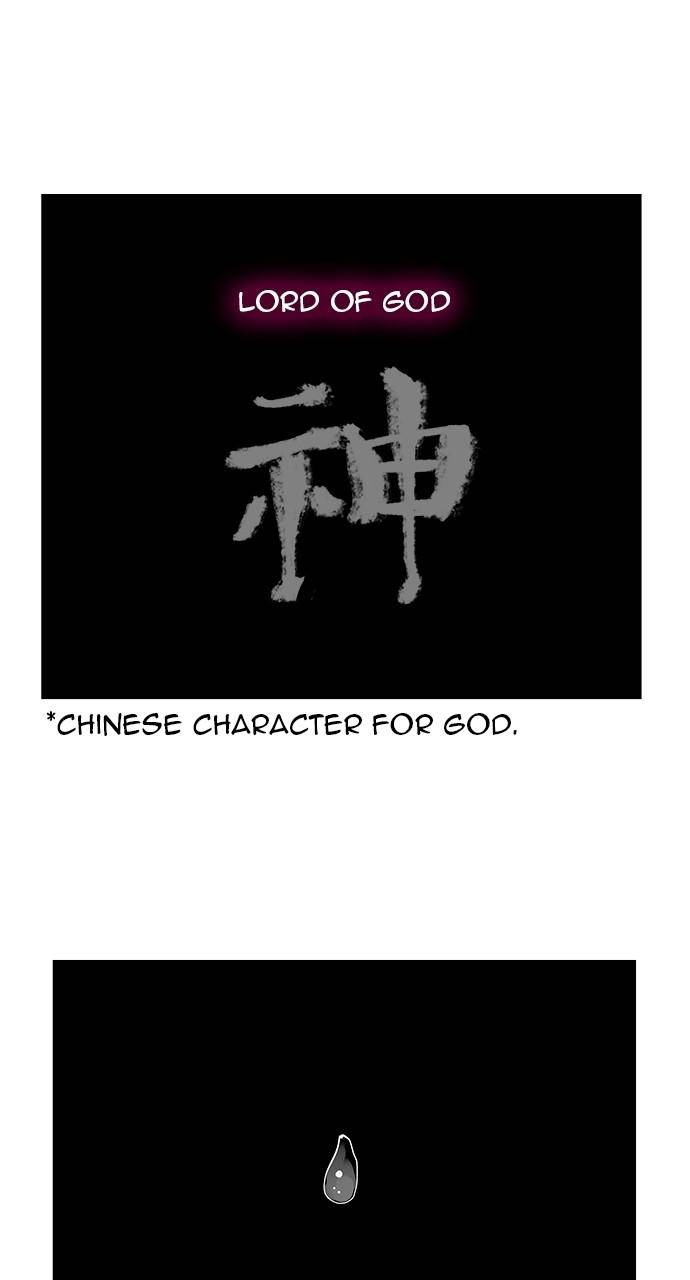 Page 75 of Chapter 562