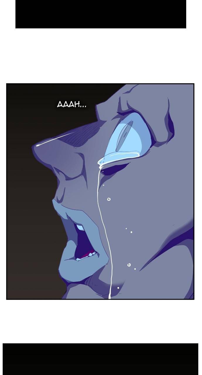 Page 76 of Chapter 562