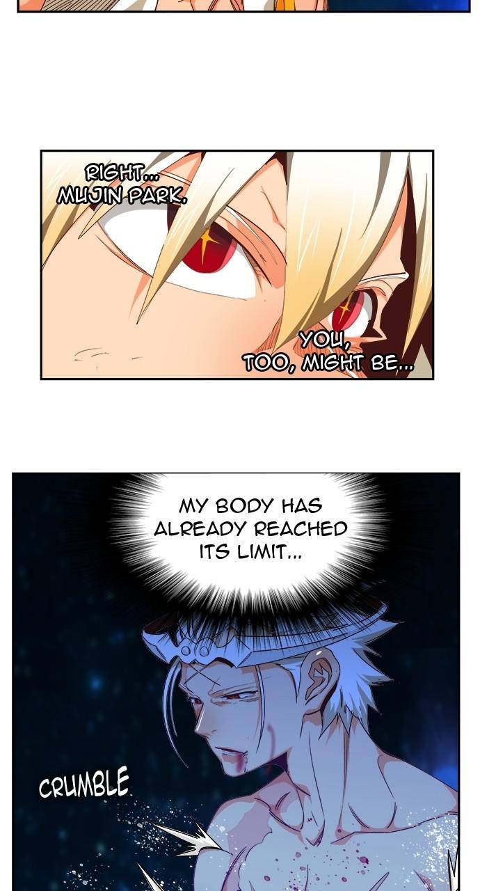 Page 96 of Chapter 562