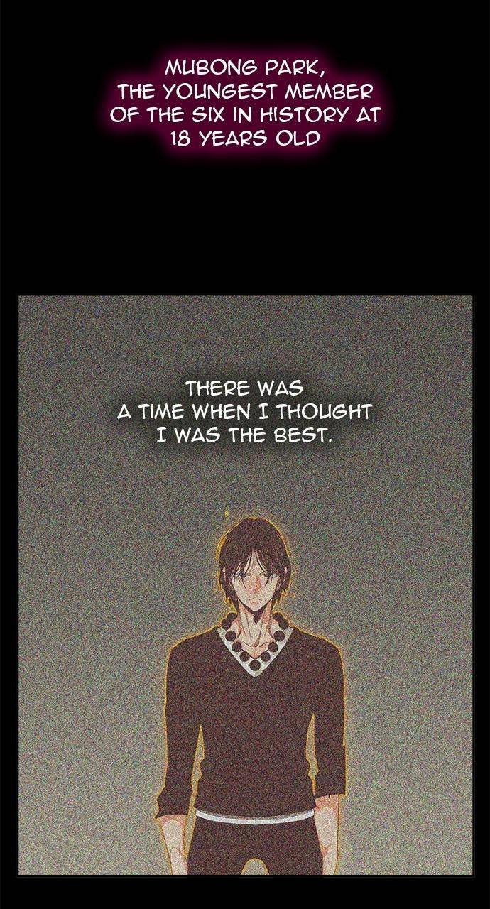 Page 7 of Chapter 563