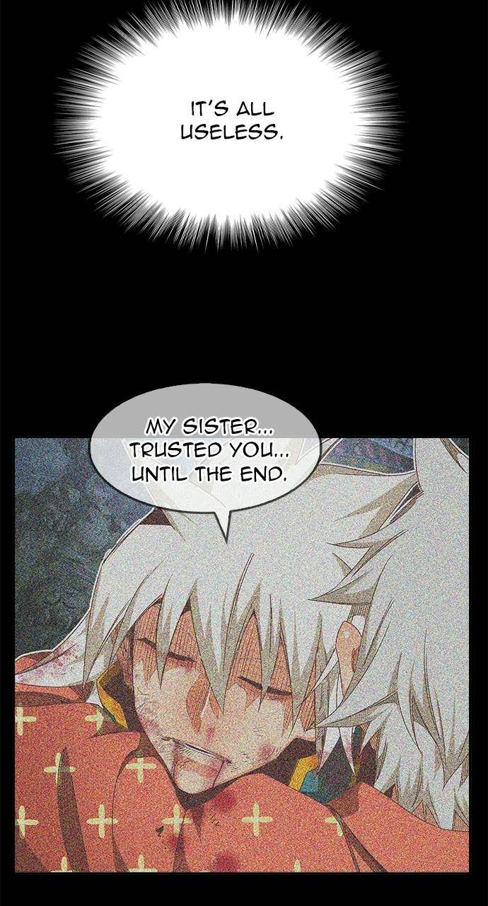 Page 13 of Chapter 563