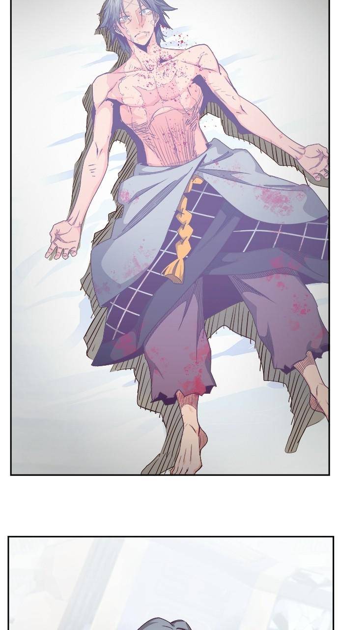 Page 17 of Chapter 563