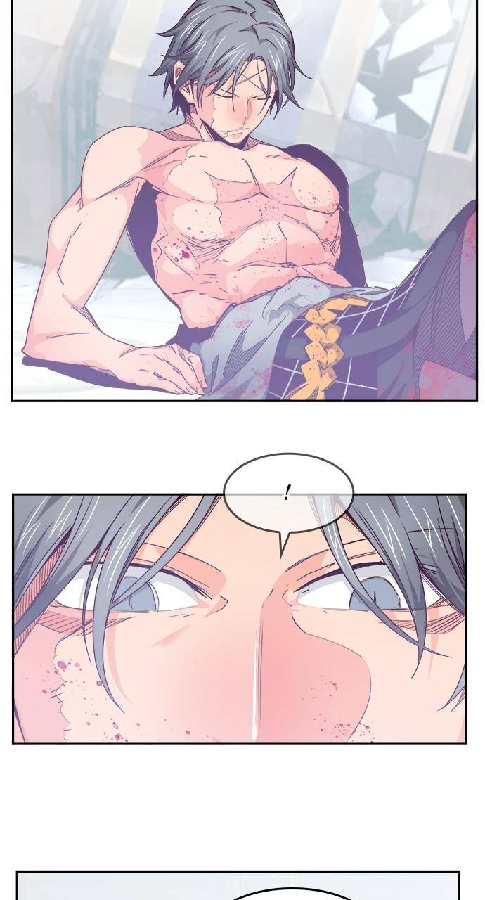 Page 18 of Chapter 563