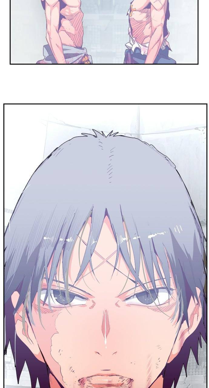 Page 25 of Chapter 563