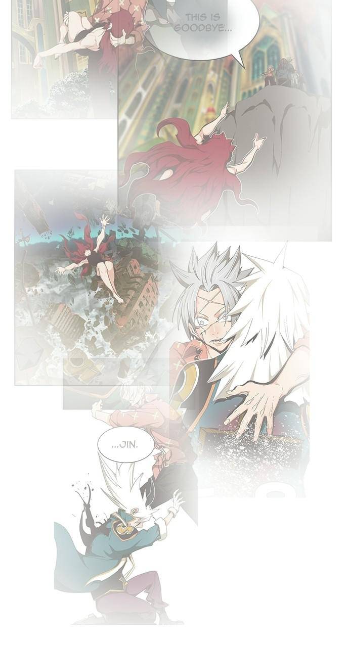 Page 53 of Chapter 563