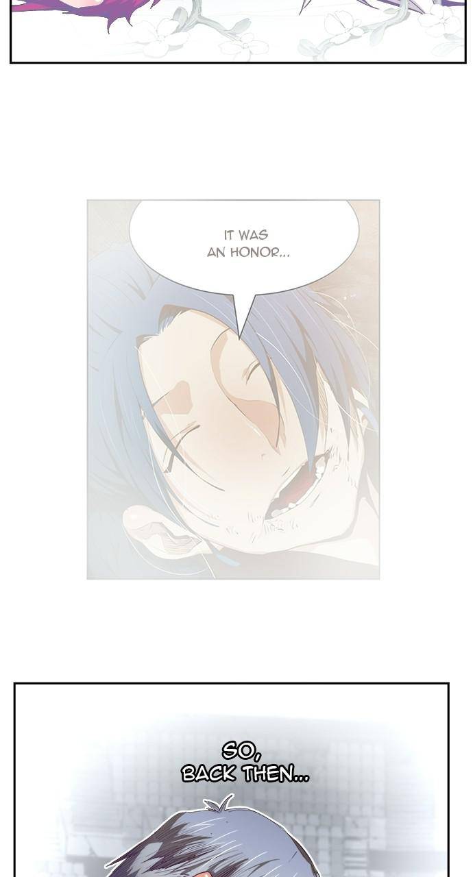 Page 58 of Chapter 563